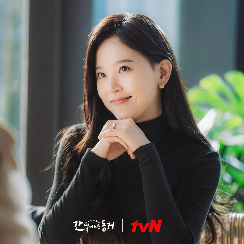 我的室友是九尾狐 姜漢娜 我的室友是九尾狐 姜漢娜