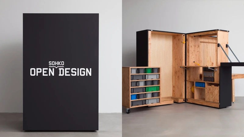 Photo/NOSIGNER、opensohko