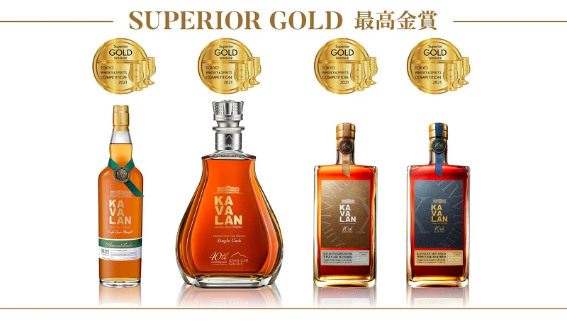 以及4面最高金賞(Superior Gold)。 以及4面最高金賞(Superior Gold)。