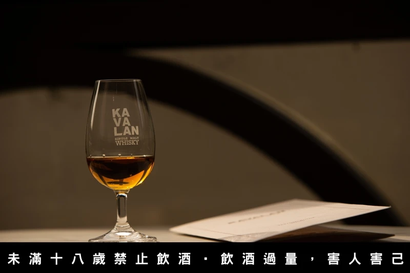 金車噶瑪蘭以臺灣氣候風土釀製高品質威士忌,屢獲獎項。 金車噶瑪蘭以臺灣氣候風土釀製高品質威士忌,屢獲獎項。