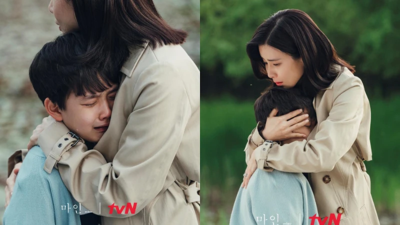 我的上流世界 我的上流世界