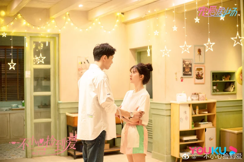 一不小心撿到愛 一不小心撿到愛