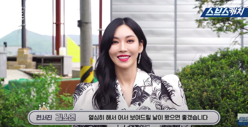 《上流戰爭3》演員訪問花絮釋出 《上流戰爭3》演員訪問花絮釋出