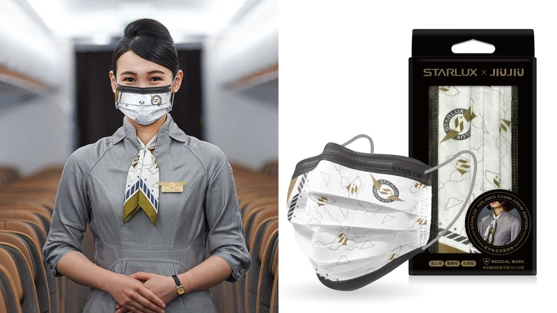 「空服員款」 「空服員款」