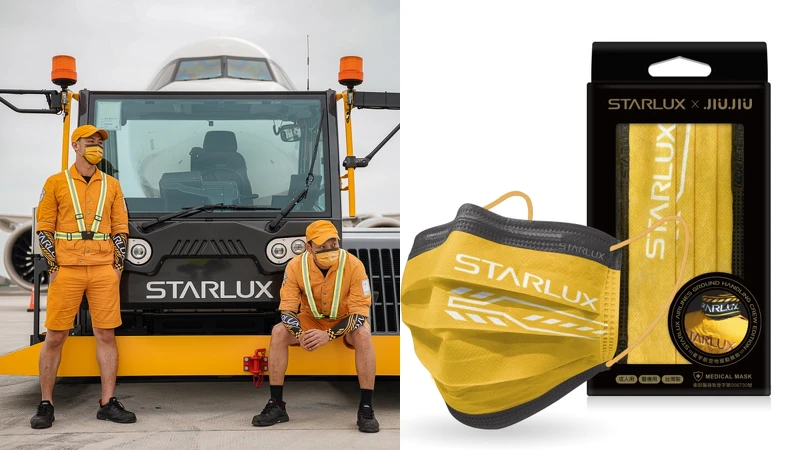 「地面勤務款」 「地面勤務款」