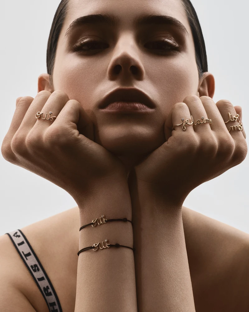 Oui 珠寶系列是對一段情感,用安靜的方式許下「我願意」的承諾。  Oui 珠寶系列是對一段情感,用安靜的方式許下「我願意」的承諾。