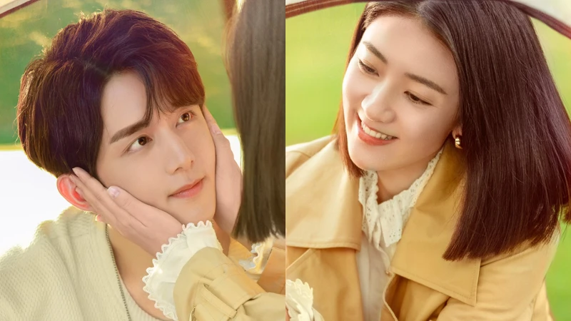 變成你的那一天 變成你的那一天