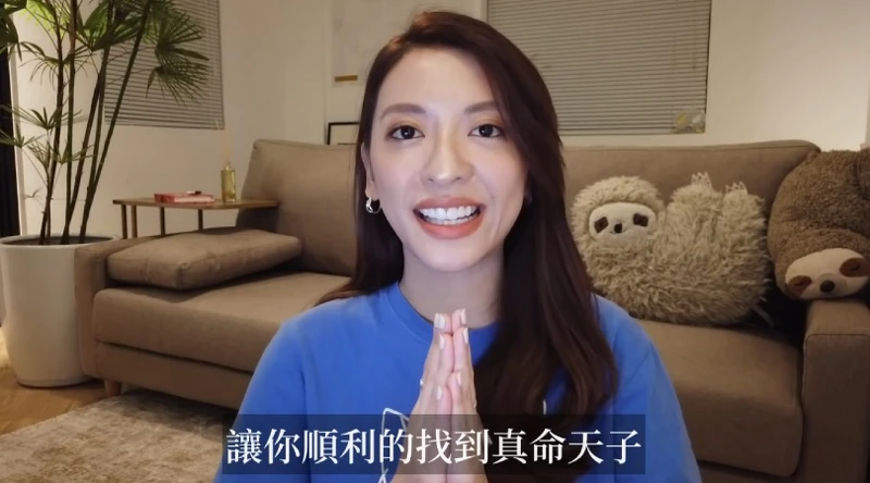 YouTuber劉芒教學如何拜月老的影片,累積44萬觀看次數,成為許多人前往拜月老前,必看的一支影片。 YouTuber劉芒教學如何拜月老的影片,累積44萬觀看次數,成為許多人前往拜月老前,必看的一支影片。