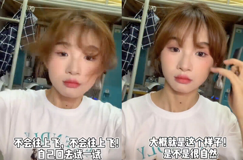 一開始會有點亂,記得用扁梳整理 一開始會有點亂,記得用扁梳整理