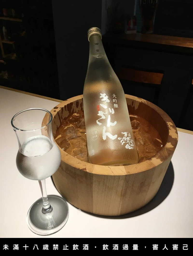 這裡供應新竹少見的單杯清酒服務。 這裡供應新竹少見的單杯清酒服務。