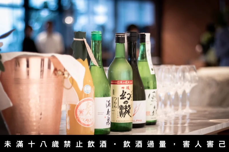 偶爾也化身為清酒相關活動及課程教室。 偶爾也化身為清酒相關活動及課程教室。