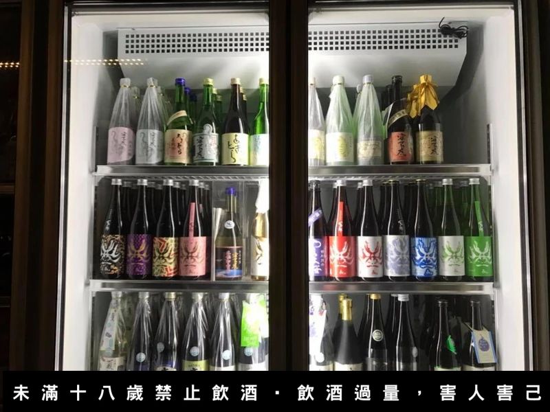 未來將改變營業模式跟店名,將成為酒類專業店。 未來將改變營業模式跟店名,將成為酒類專業店。