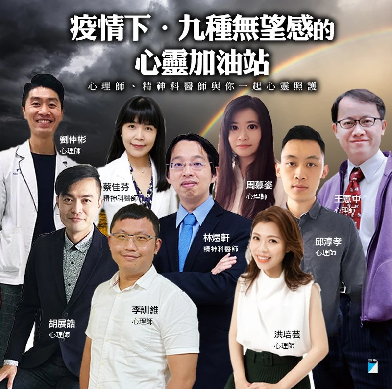 圖片來源／寶瓶文化FB