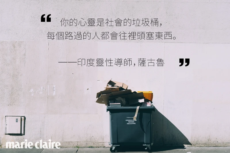 底圖來源／Jilbert Ebrahimi @ Unsplash