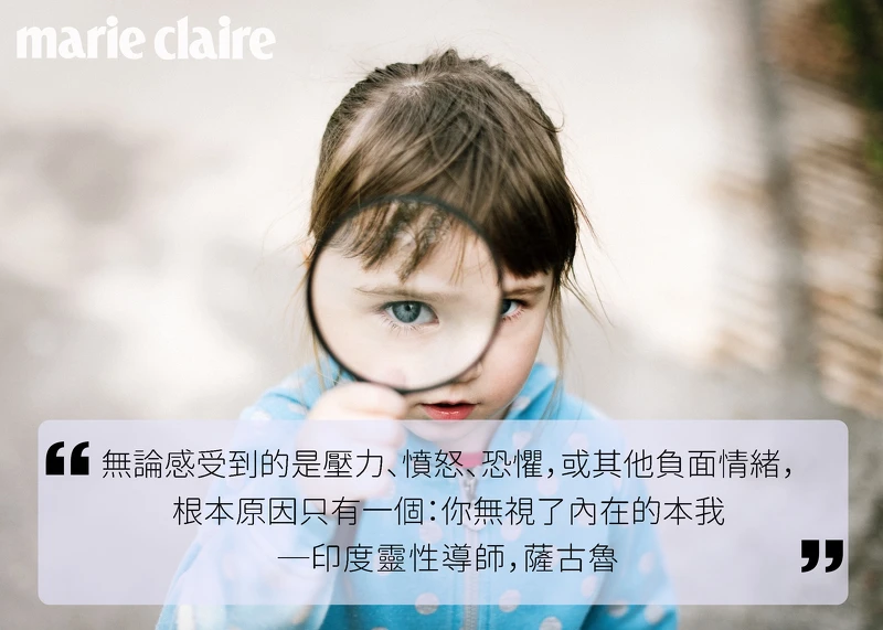 底圖來源／Elizaveta Dushechkina @ Unsplash