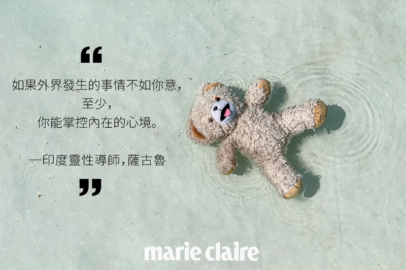 底圖來源：Hannah Pemberton