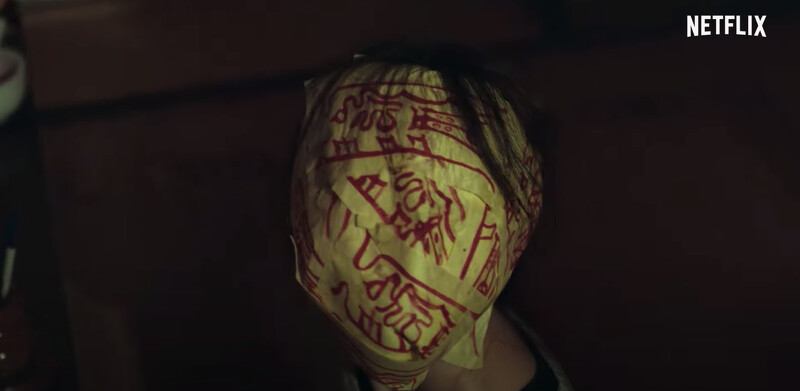 韓國恐怖電影《第8夜》Netflix 7月上線！