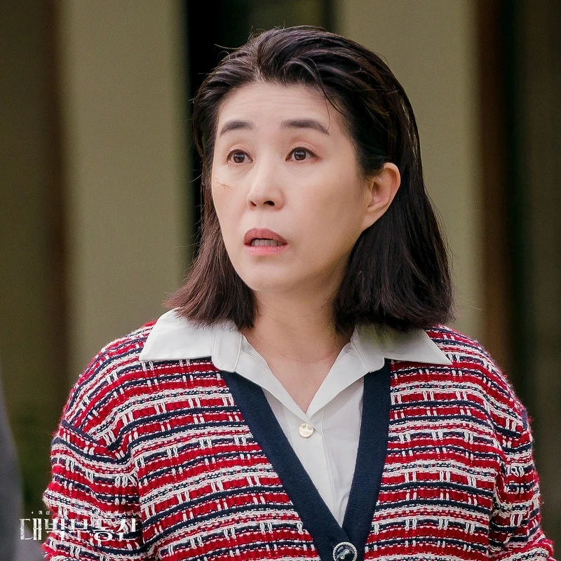 大發不動產 金美京