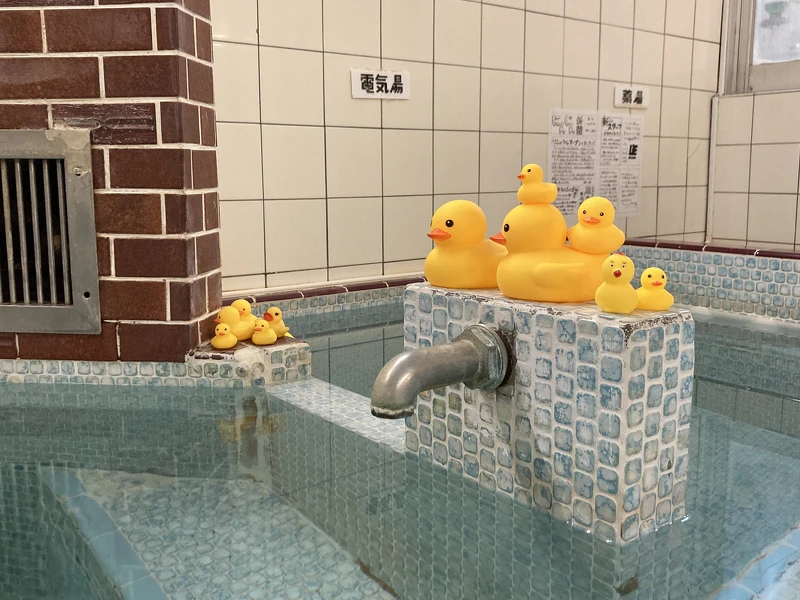 ▲日本人愛泡澡,但防疫期間不便人擠人該怎麼辦?(圖/翻攝自にんじん湯@豊橋 Twitter) ▲日本人愛泡澡,但防疫期間不便人擠人該怎麼辦?(圖/翻攝自にんじん湯@豊橋 Twitter)