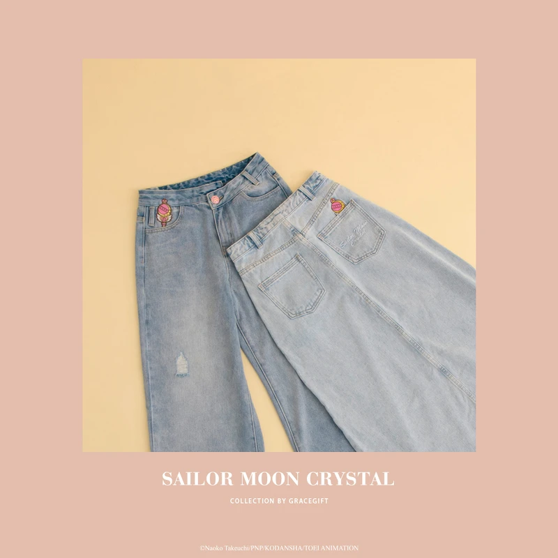 美少女戰士變身器釦開岔牛仔裙，NT1,380