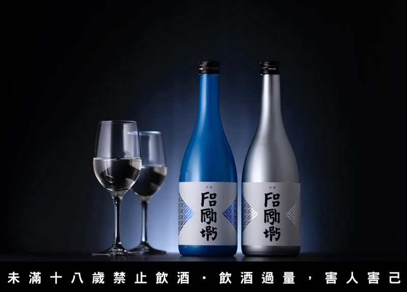 Foo Fighters 合作成軍25週年限量紀念酒。