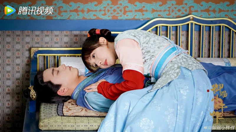 御賜小仵作 御賜小仵作