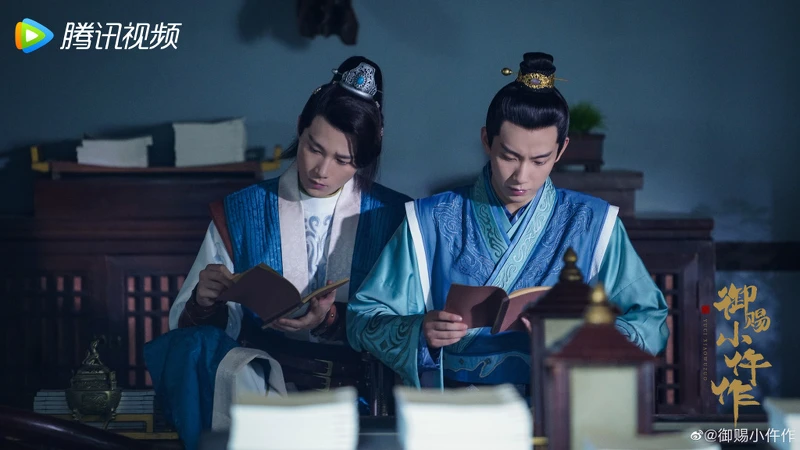 御賜小仵作 楊廷東 王子奇 御賜小仵作 楊廷東 王子奇