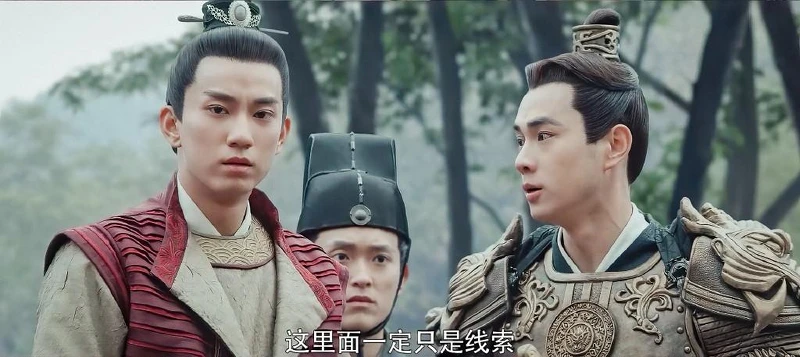 御賜小仵作 御賜小仵作