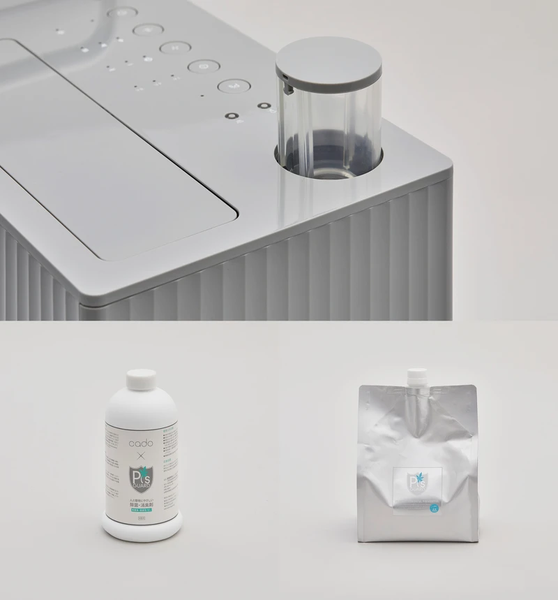 可加入 P's Guard 殺菌除臭劑增強除臭功能。 可加入 P's Guard 殺菌除臭劑增強除臭功能。