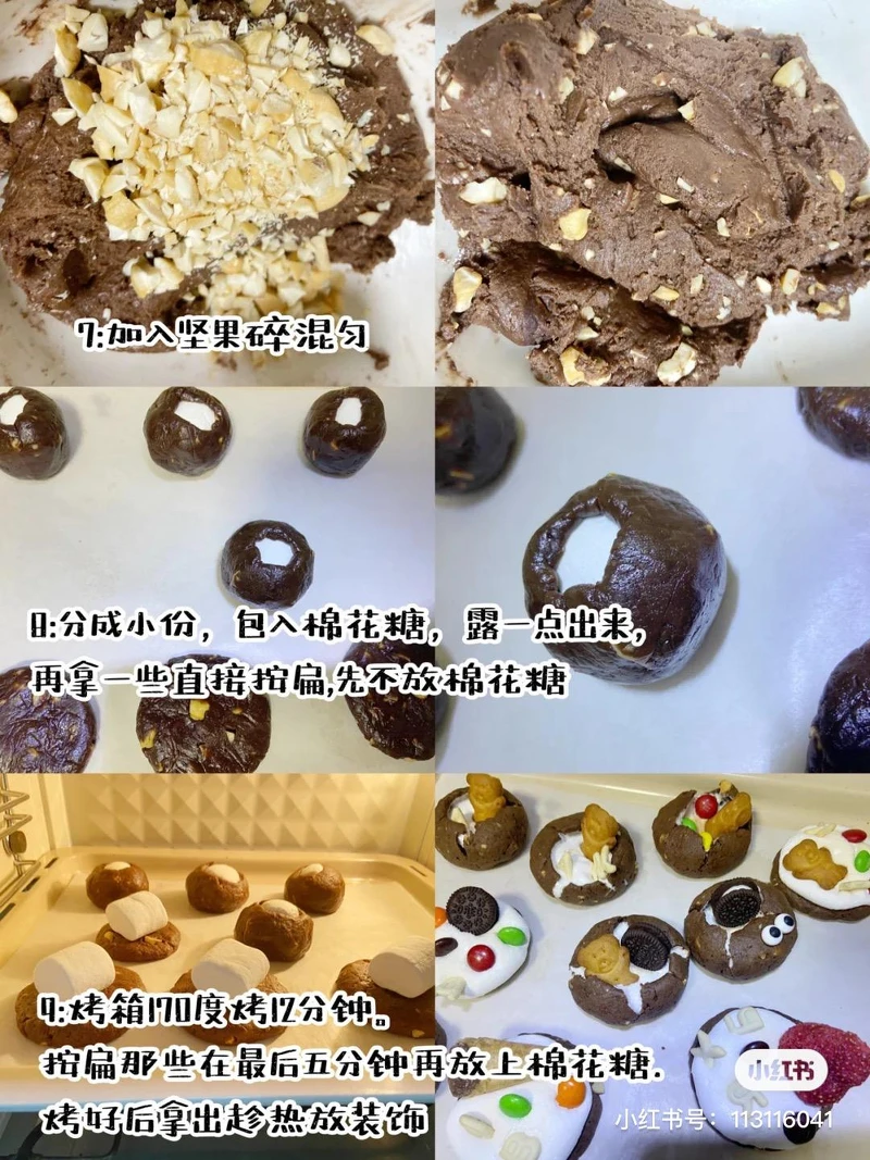 Photo/小紅書@陳小雯兒