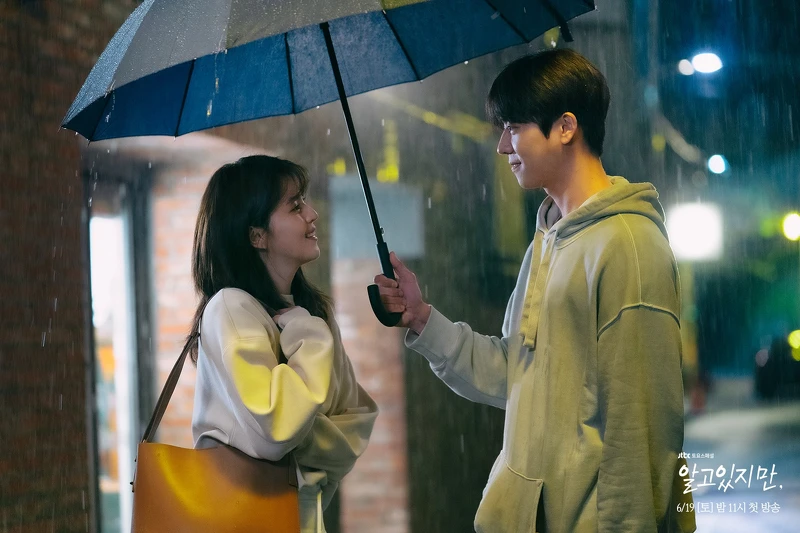 Netflix《無法抗拒的他》純情派男二 蔡鍾協 Netflix《無法抗拒的他》純情派男二 蔡鍾協