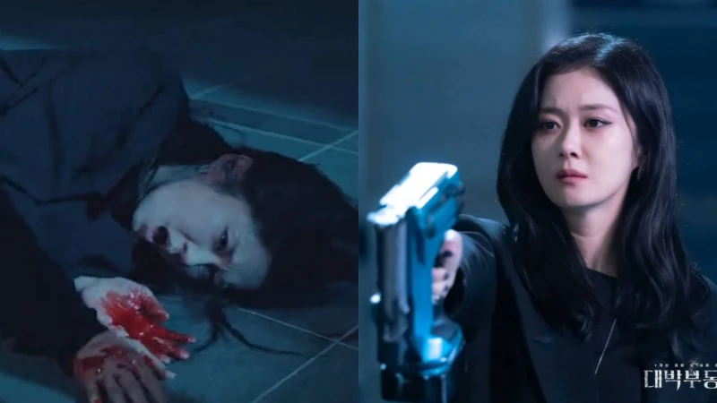 大發不動產 張娜拉 大發不動產 張娜拉