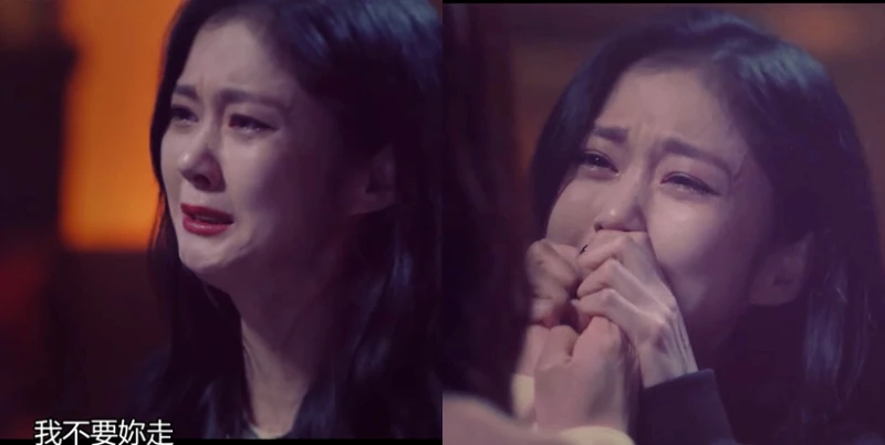 大發不動產 張娜拉哭戲 3.撒嬌 4.耍賴 大發不動產 張娜拉哭戲 3.撒嬌 4.耍賴