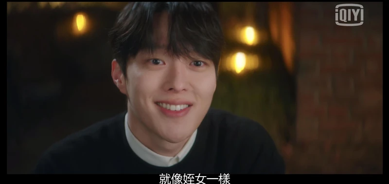 張基龍、惠利《九尾狐》上半場笑暈!老人家不解風情誤解少女心 張基龍、惠利《九尾狐》上半場笑暈!老人家不解風情誤解少女心