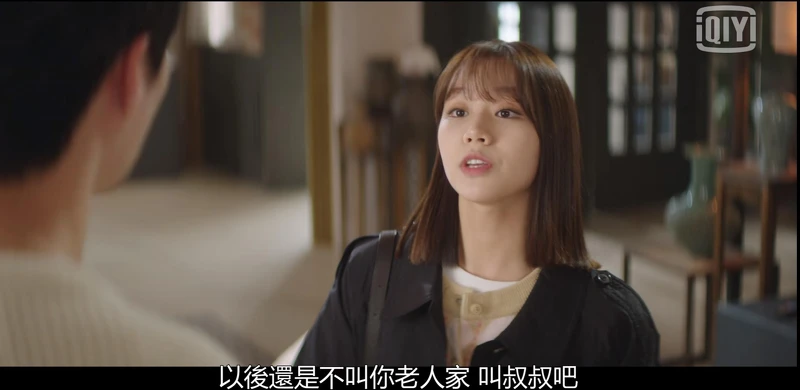 張基龍、惠利《九尾狐》上半場笑暈!老人家不解風情誤解少女心 張基龍、惠利《九尾狐》上半場笑暈!老人家不解風情誤解少女心