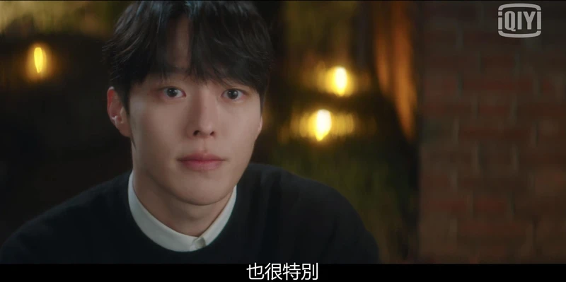 張基龍、惠利《九尾狐》上半場笑暈!老人家不解風情誤解少女心 張基龍、惠利《九尾狐》上半場笑暈!老人家不解風情誤解少女心