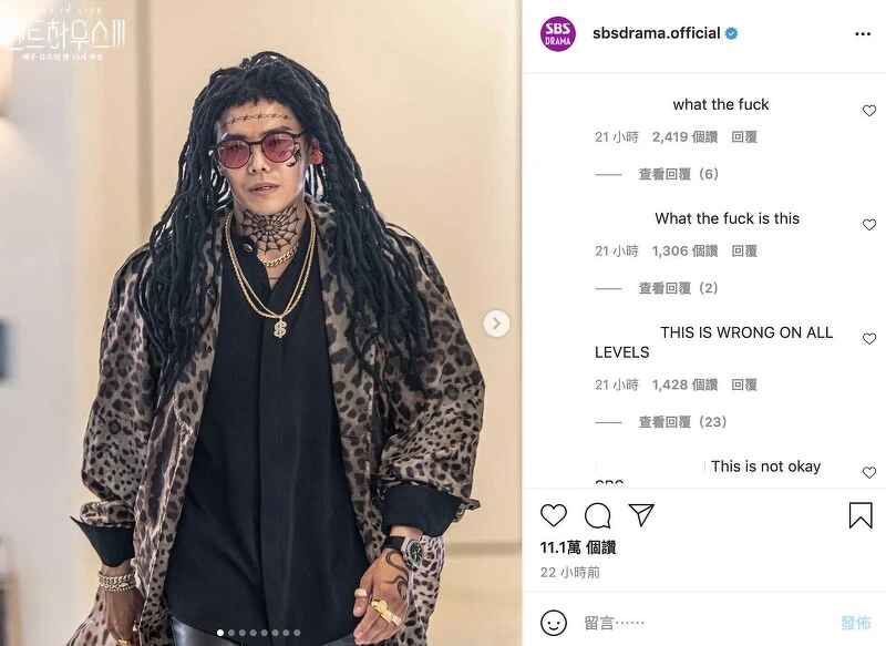 《上流戰爭3》再下猛藥!羅根李 哥哥黑人口音造型被罵爆! 《上流戰爭3》再下猛藥!羅根李 哥哥黑人口音造型被罵爆!