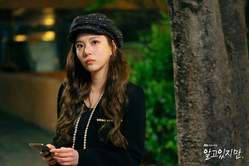 《無法抗拒的他》將於6月20日播出