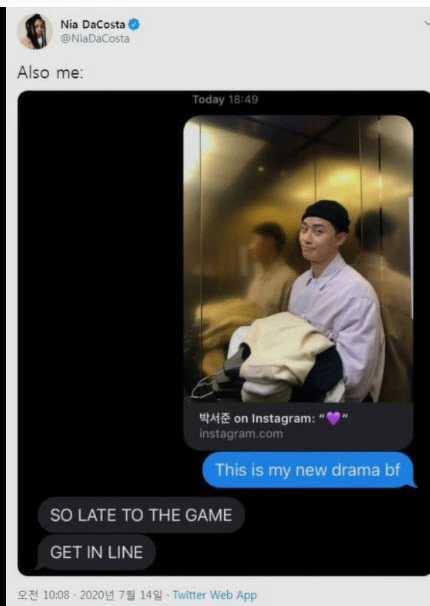 朴敘俊 將軍好萊塢演出《驚奇隊長2》？！