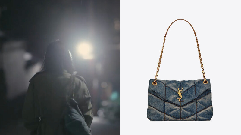 YSL Puffer Bag in Quilted Vintage Denim and Suede