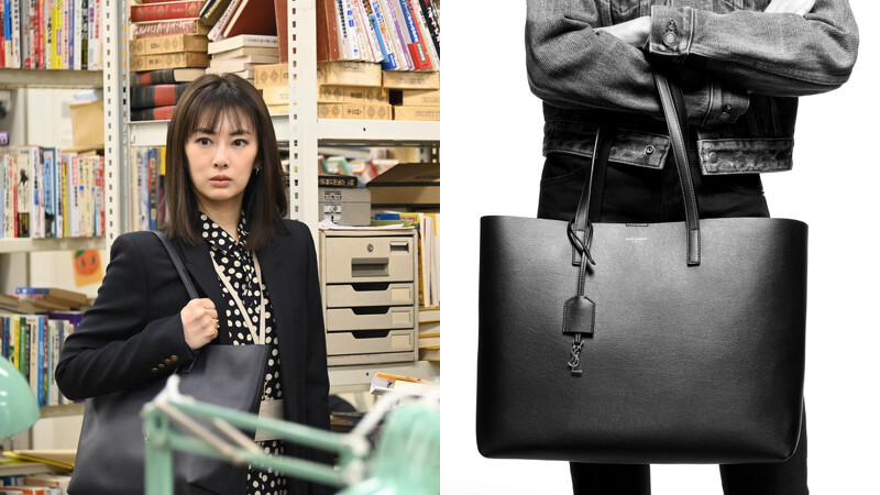 YSL Shopping Tote (Soft Leather)