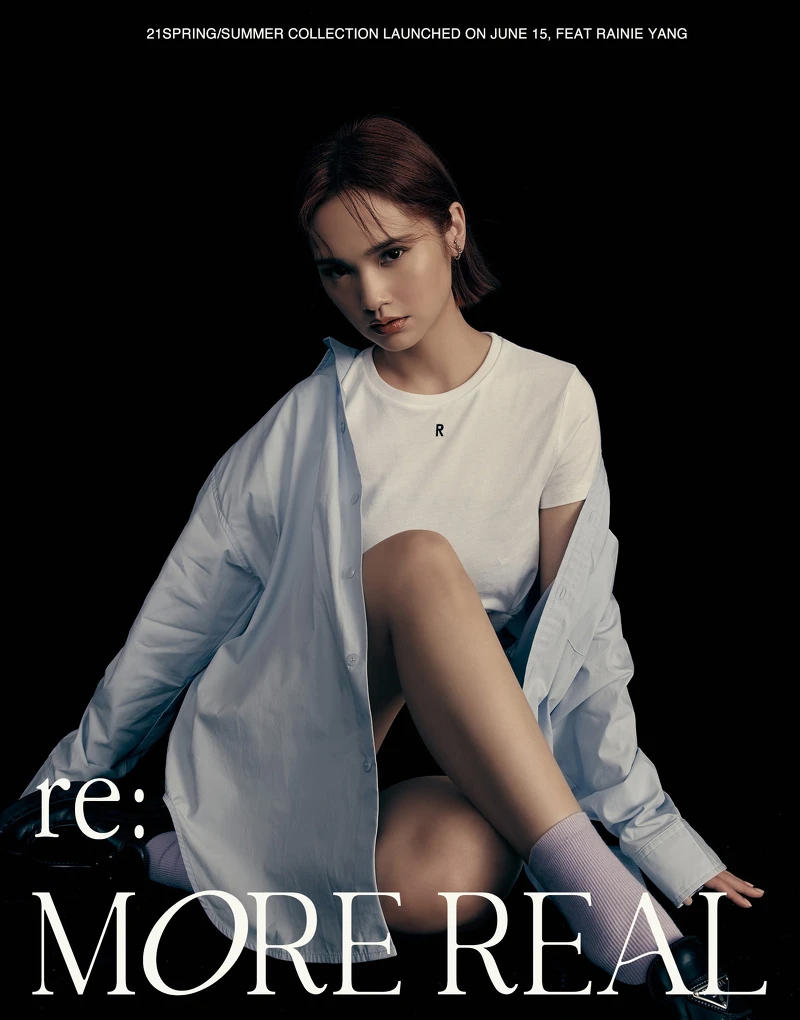 MORE REAL字母刺繡TEE，NT390