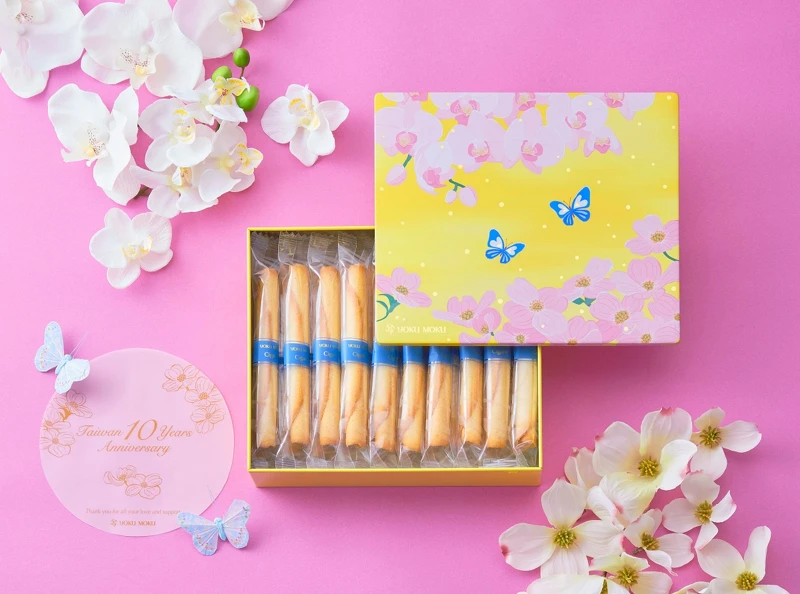 「10周年台灣限定款」原味雪茄蛋捲禮盒包裝有特殊意義。