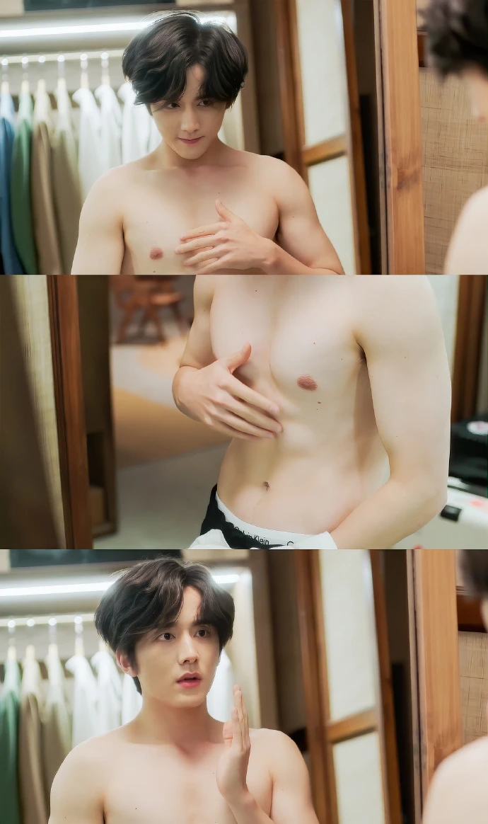 變成你的那一天 變成你的那一天