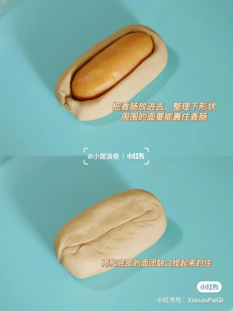 Photo/小紅書＠小居派奇