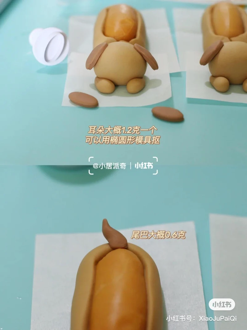 Photo/小紅書＠小居派奇