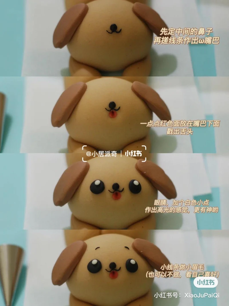 Photo/小紅書＠小居派奇