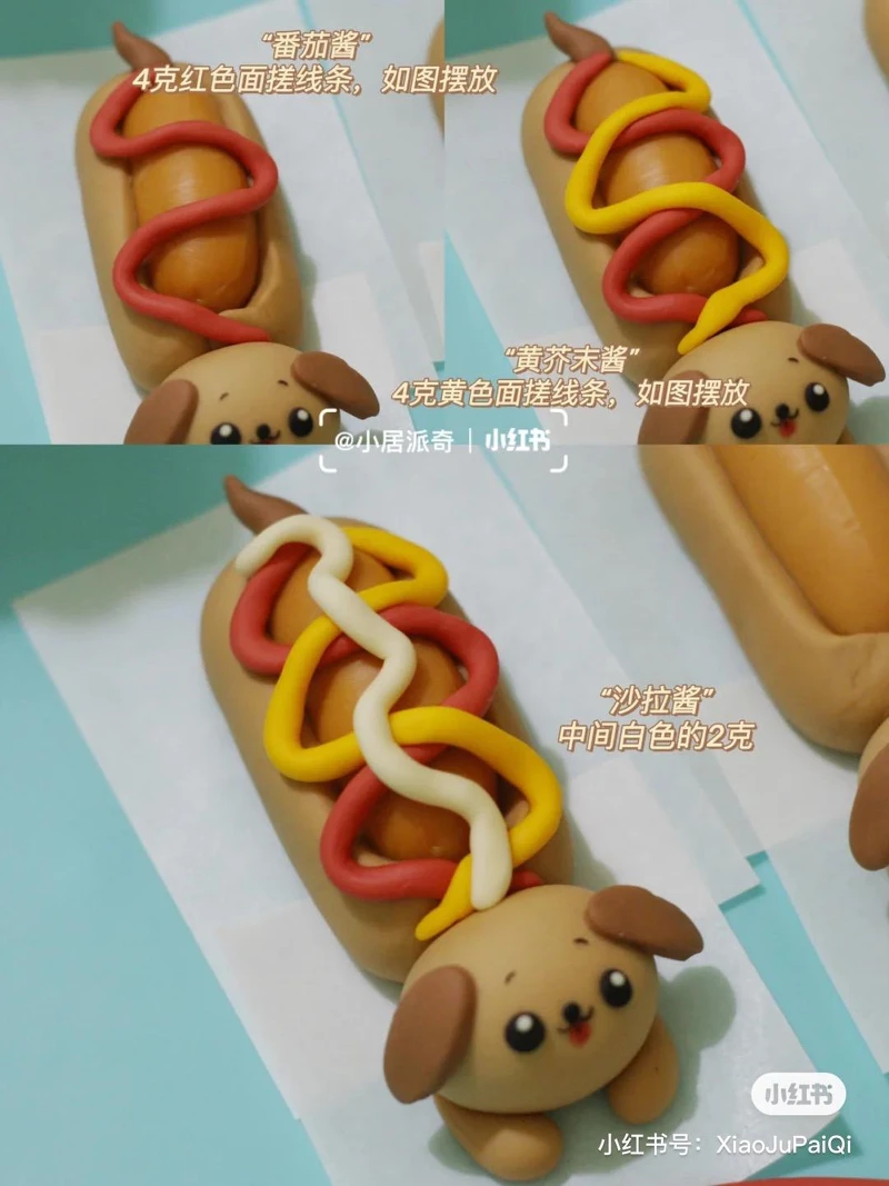 Photo/小紅書＠小居派奇