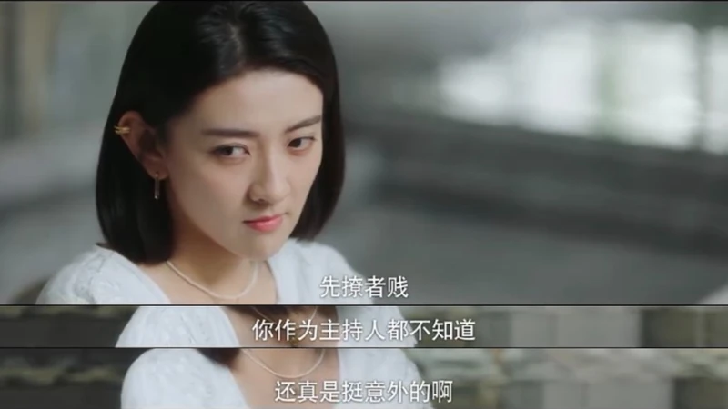 變成你的那一天 變成你的那一天