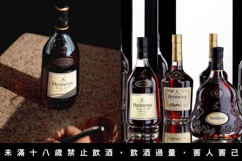軒尼詩 Hennessy 是世界銷量第一的干邑品牌。